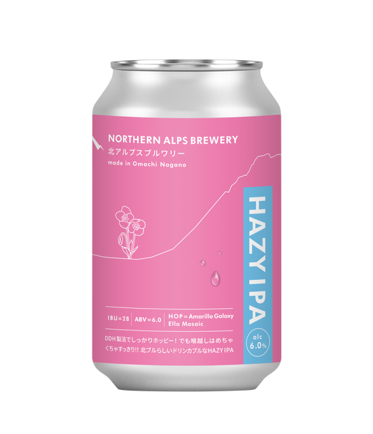 HAZY IPA