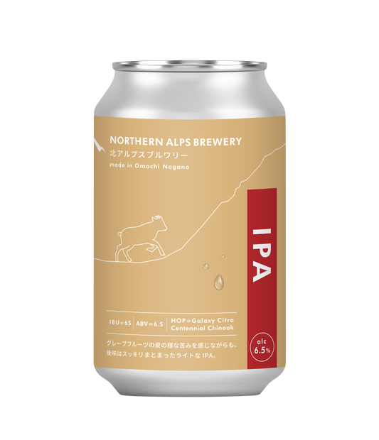 IPA