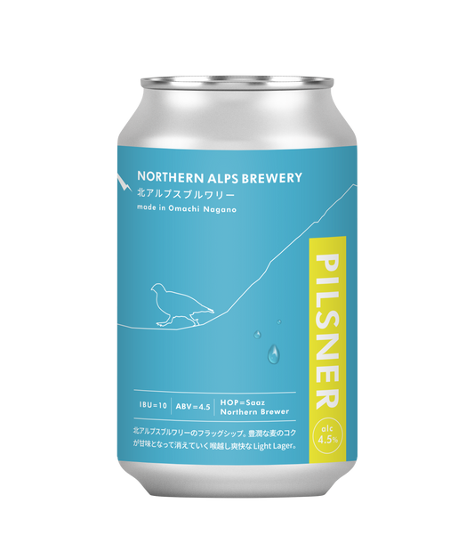 PILSNER