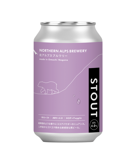 STOUT