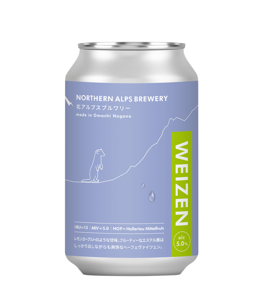 WEIZEN